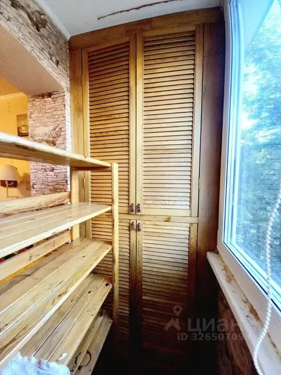 1-к кв. Москва Свободный просп., 19 (38.0 м) - Фото 1