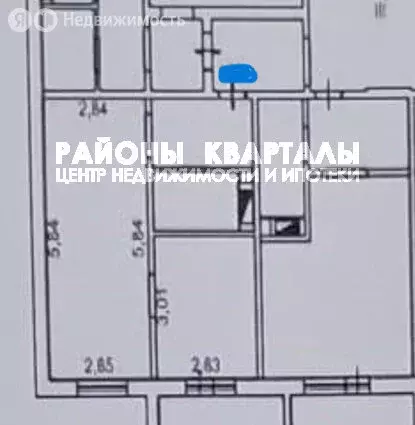 1-комнатная квартира: Челябинск, Краснопольский проспект, 3В (32.1 м) - Фото 1