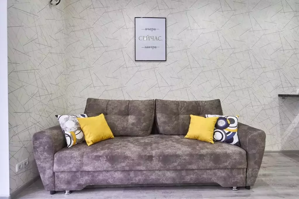 1-к кв. Саратовская область, Саратов ул. Имени Н.Г. Чернышевского, ... - Фото 2