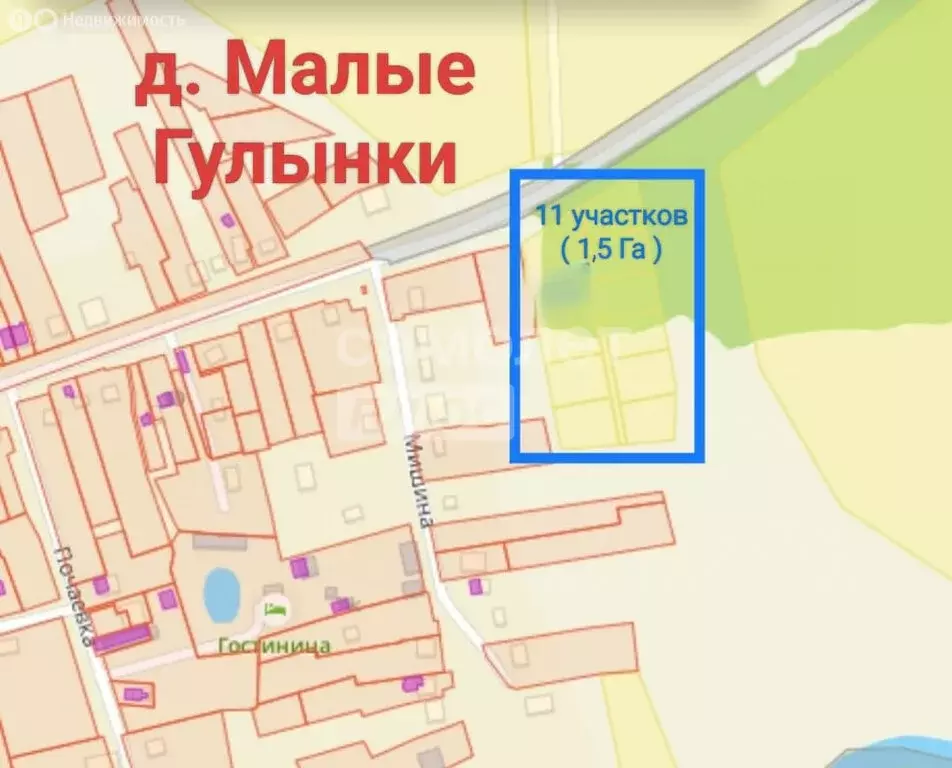 Участок в Кирицкое сельское поселение, деревня Никитино (45 м) - Фото 1