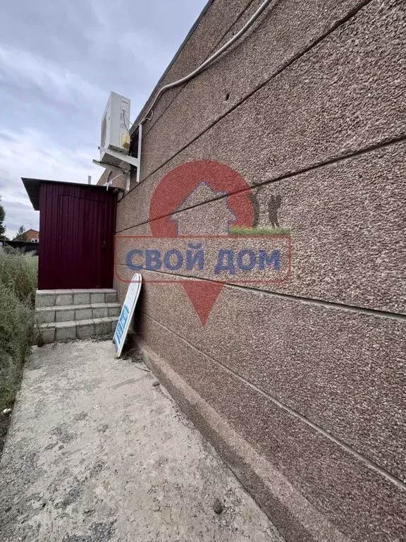 Дом в Оренбургская область, Орск Старый город мкр, ул. Оренбургская, 8 ... - Фото 1