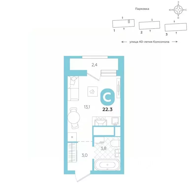 Студия Свердловская область, Екатеринбург ул. 40-летия Комсомола, 2 ... - Фото 0