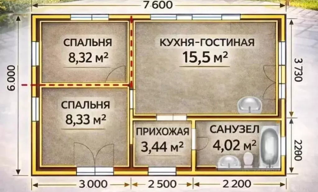 Дом в Татарстан, Высокогорский район, Чернышевское с/пос, с. Каймары ... - Фото 2