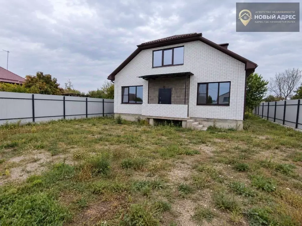 Дом в Краснодарский край, Крымск ул. Фурманова (145 м) - Фото 1