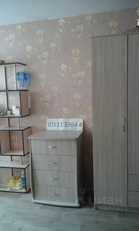 1-к кв. Крым, Керчь ул. Свердлова, 23А (41.0 м) - Фото 0