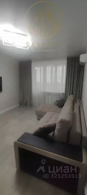 1-к кв. Ставропольский край, Пятигорск ул. Булгакова, 23 (42.0 м) - Фото 0