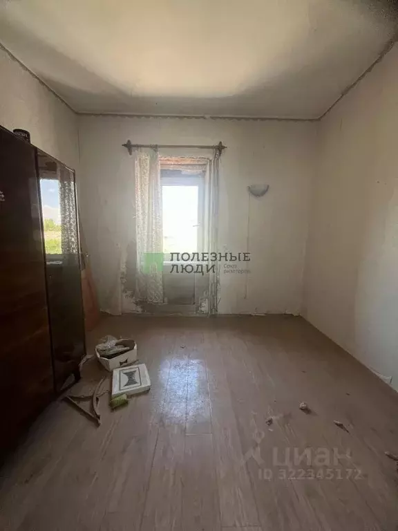 2-к кв. Крым, Евпатория ул. Демышева, 24 (30.1 м) - Фото 1