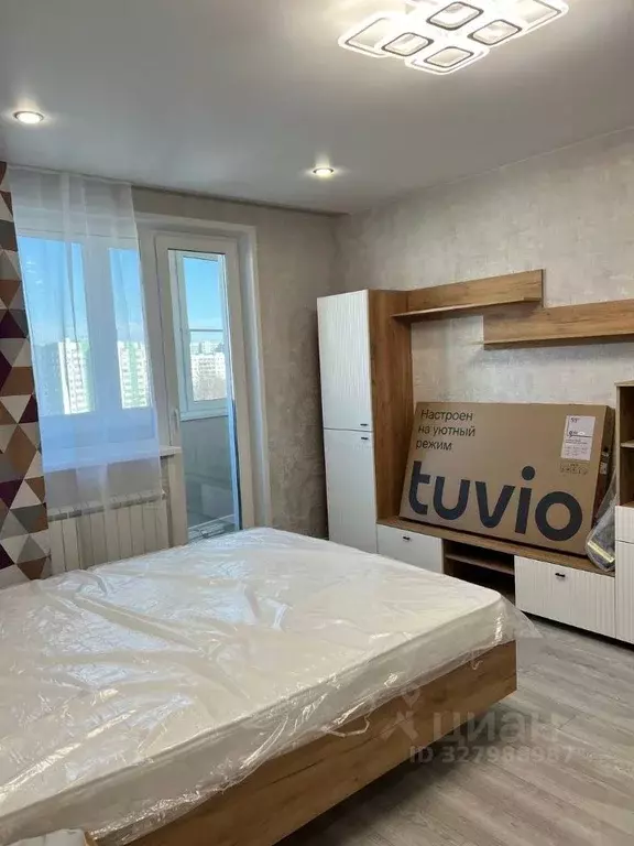 1-к кв. Москва Чертановская ул., 1ВК1 (38.5 м) - Фото 2