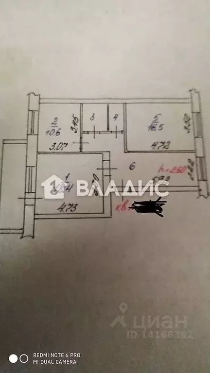 2-к кв. Белгородская область, Белгородский район, Северный городское ... - Фото 1