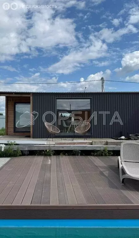 Дом в Тюмень, территория СОСН Березовое Озеро (50 м) - Фото 0