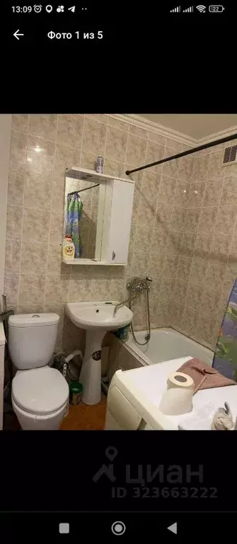 1-к кв. Ростовская область, Волгодонск ул. Черникова, 12 (33.0 м) - Фото 1