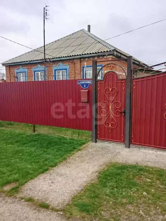 Дом в Калмыкия, с. Приютное  (60 м) - Фото 1