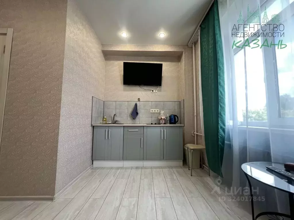 Студия Татарстан, Казань ул. Лядова, 6 (15.7 м) - Фото 1