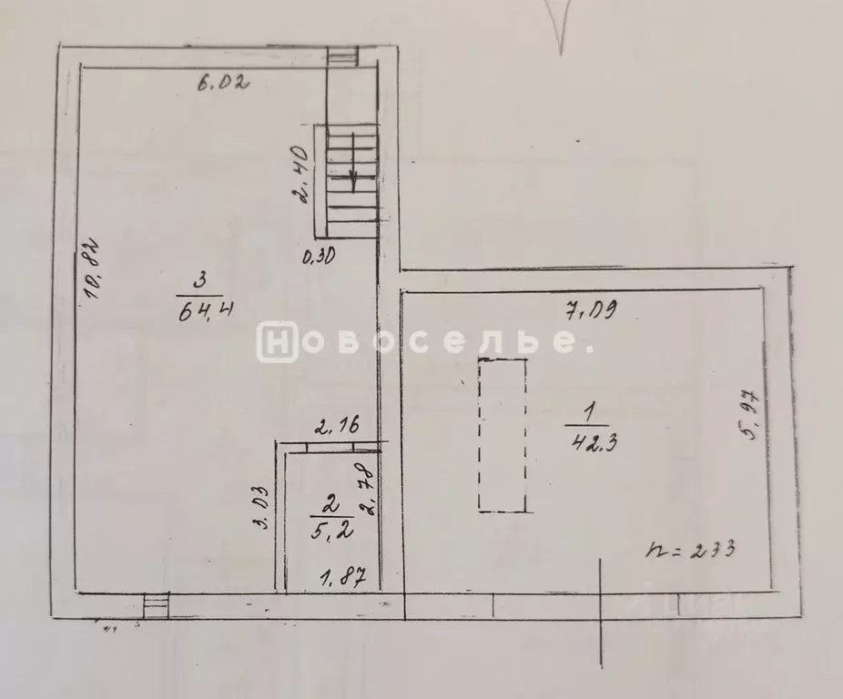 Коттедж в Рязанская область, Рязань Шаповская ул., 6А (277 м) - Фото 1
