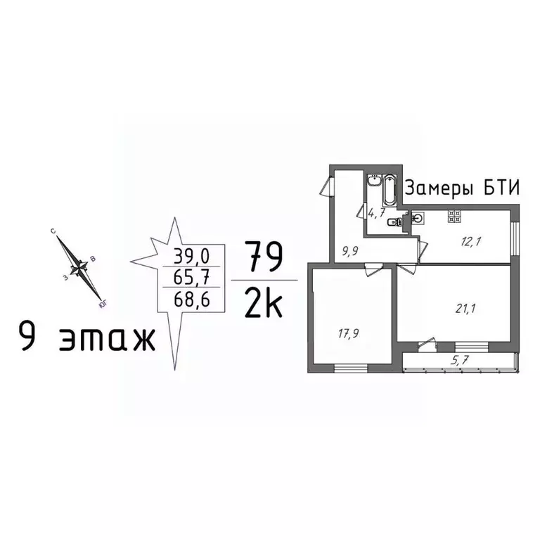2-к кв. Свердловская область, Екатеринбург ул. Рощинская, 59 (71.4 м) - Фото 0