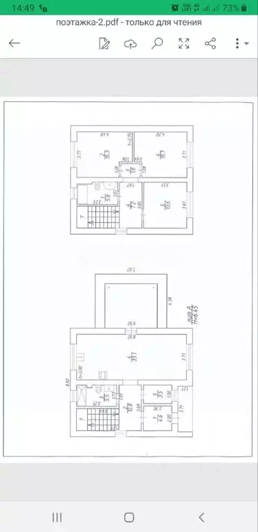 Дом в Калужская область, Калуга ул. Речная, 155 (120 м) - Фото 2