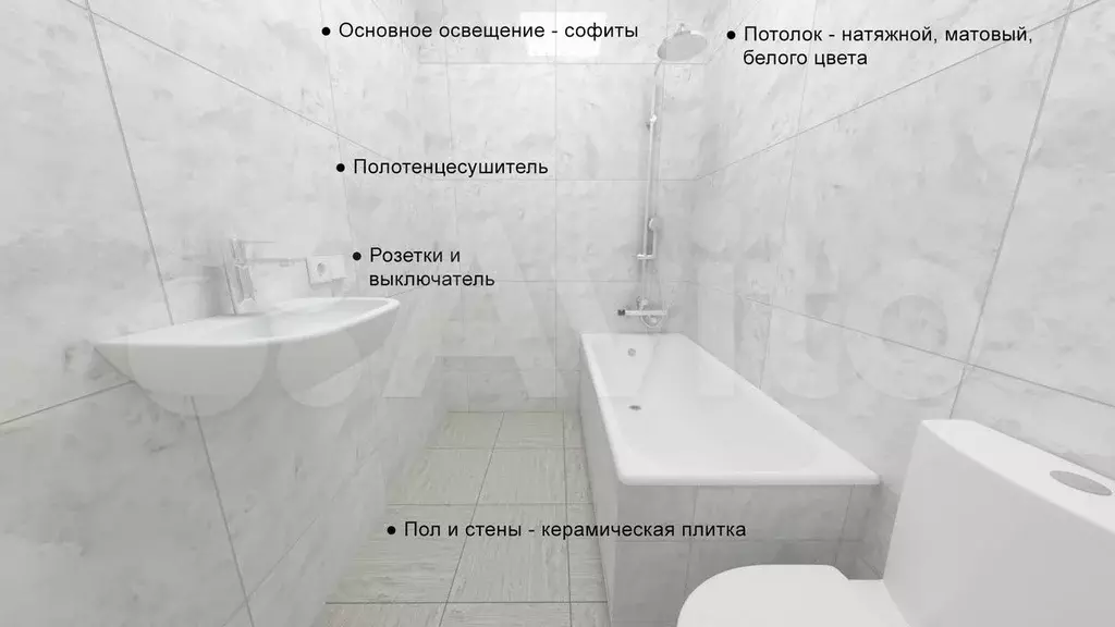 1-к. квартира, 35,5 м, 2/4 эт. - Фото 0