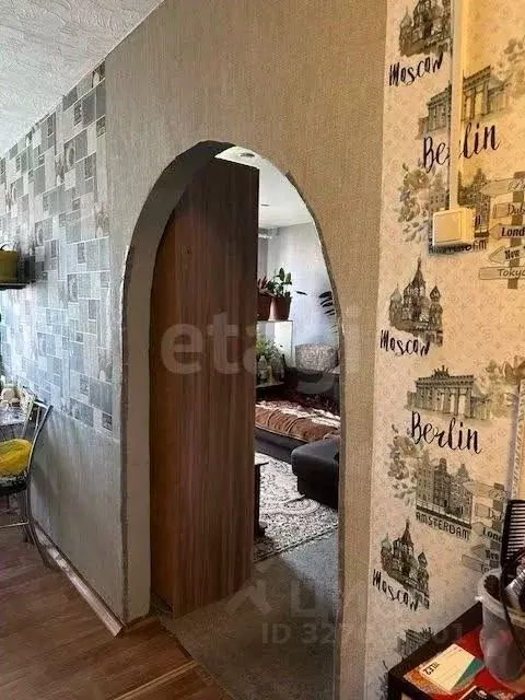 1-к кв. Иркутская область, Шелехов 3-й кв-л, 7 (30.5 м) - Фото 1