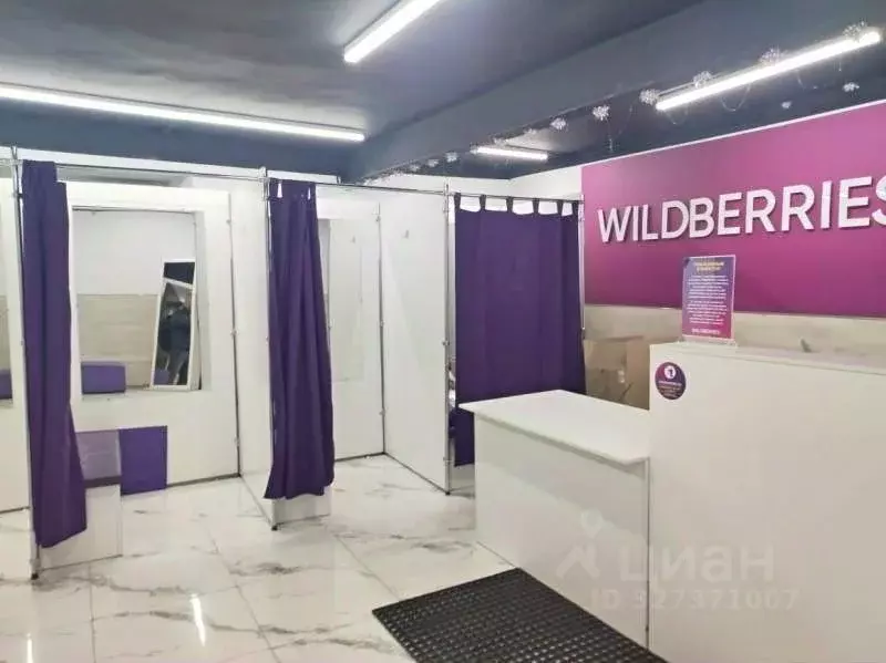 Помещение свободного назначения в Москва ул. Мещерякова, 4К2 (108 м) - Фото 1