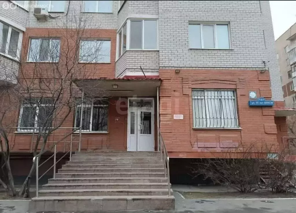 Торговая площадь (87 м) - Фото 1