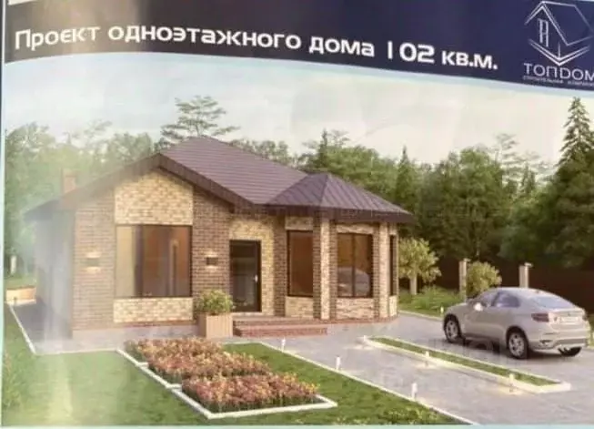 Участок в Татарстан, Зеленодольский район, Большеключинское с/пос, с. ... - Фото 1