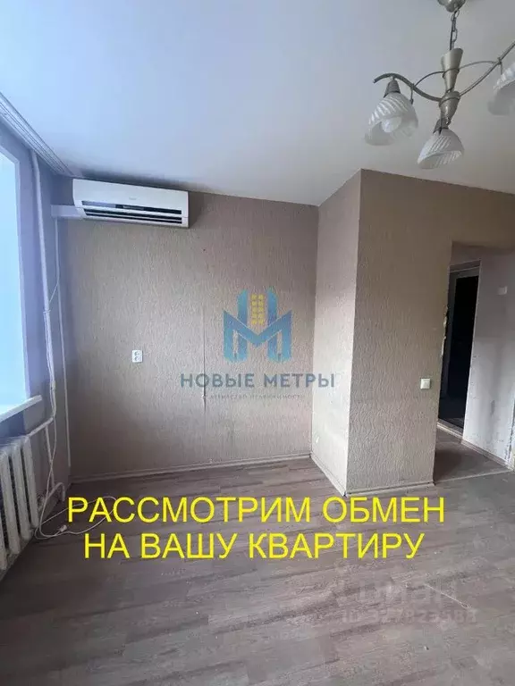 1-к кв. Нижегородская область, Нижний Новгород ул. Баранова, 11 (20.4 ... - Фото 1