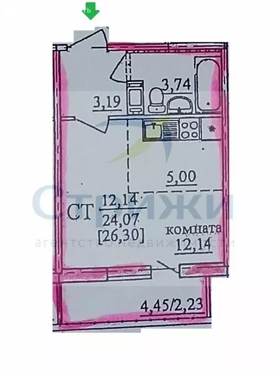 Квартира-студия: Челябинск, Набережная улица, 3Б (24.2 м) - Фото 0