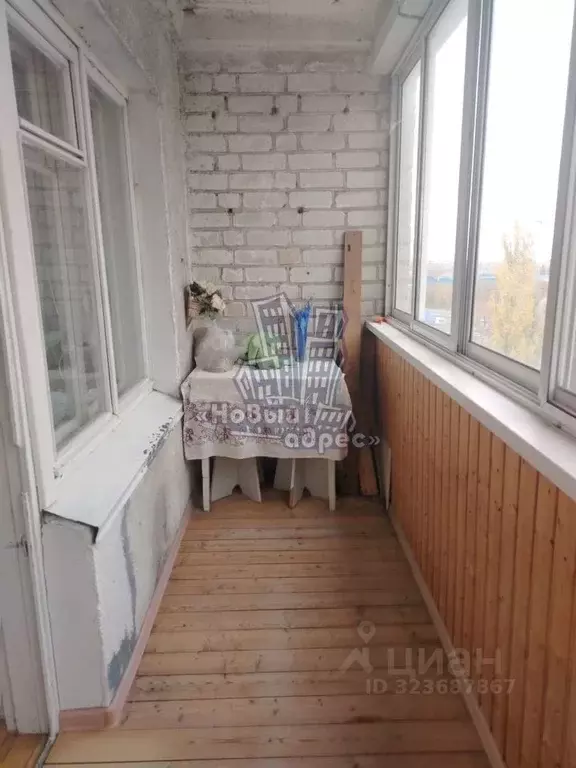 2-к кв. Воронежская область, Воронеж ул. Чебышева, 14 (45.2 м) - Фото 1