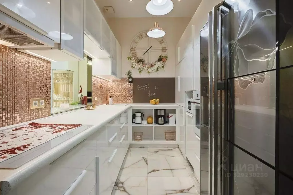 Таунхаус, 220 м - Фото 1