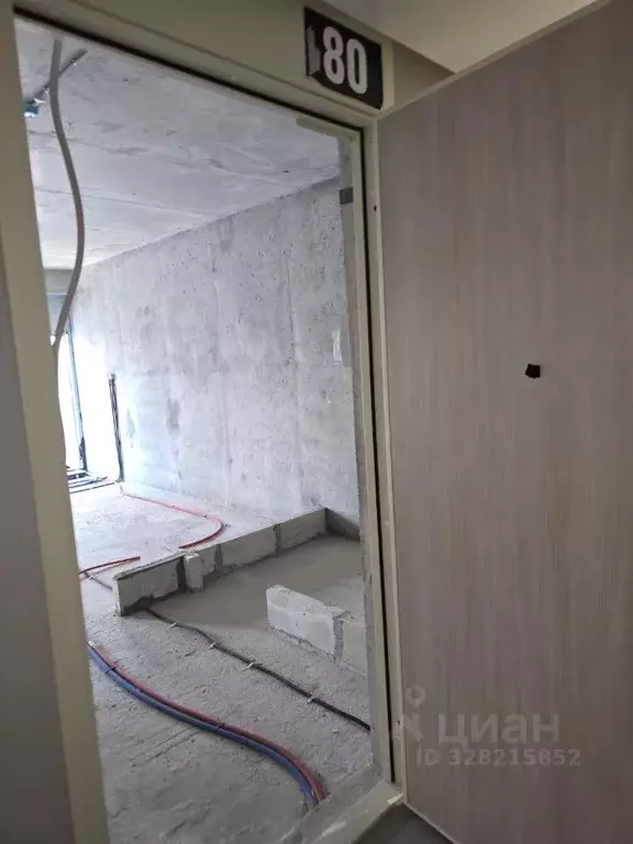 1-к кв. Москва ул. Светланова, 11к2 (43.0 м) - Фото 1