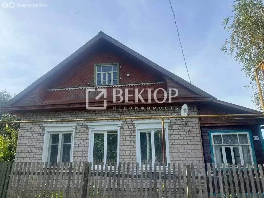 Дом в Ивановская область, Вичуга (60 м) - Фото 2