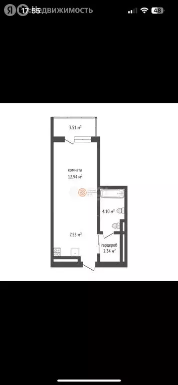 Квартира-студия: Тюмень, Причальная улица, 9 (30.4 м) - Фото 2