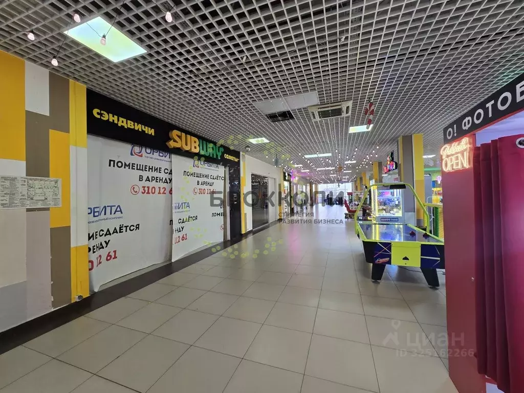 Помещение свободного назначения в Ростовская область, Ростов-на-Дону ... - Фото 1