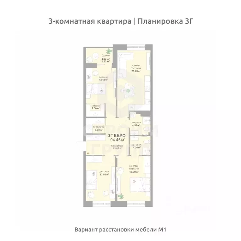 3-к кв. Владимирская область, Владимир Текстильщик СНТ,  (94.45 м) - Фото 0