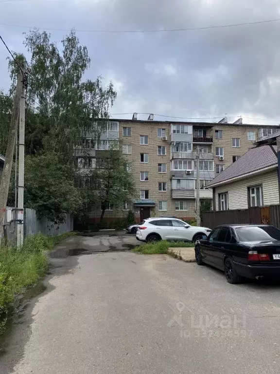 Помещение свободного назначения в Московская область, Одинцово ... - Фото 2