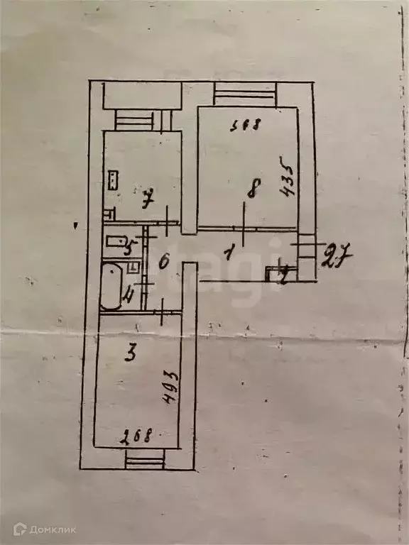 Продаётся 2-к квартира, 46.3 м - Фото 1
