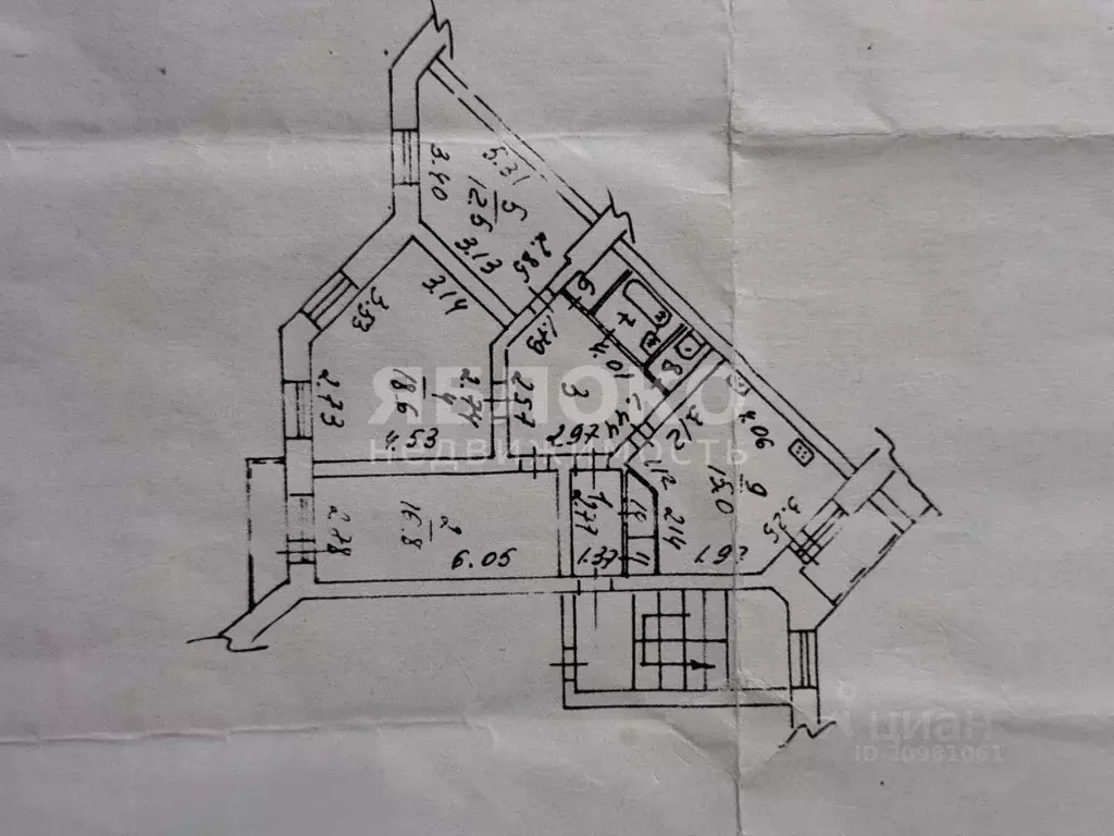 3-к кв. Пермский край, Березники просп. Ленина, 49А (86.8 м) - Фото 2