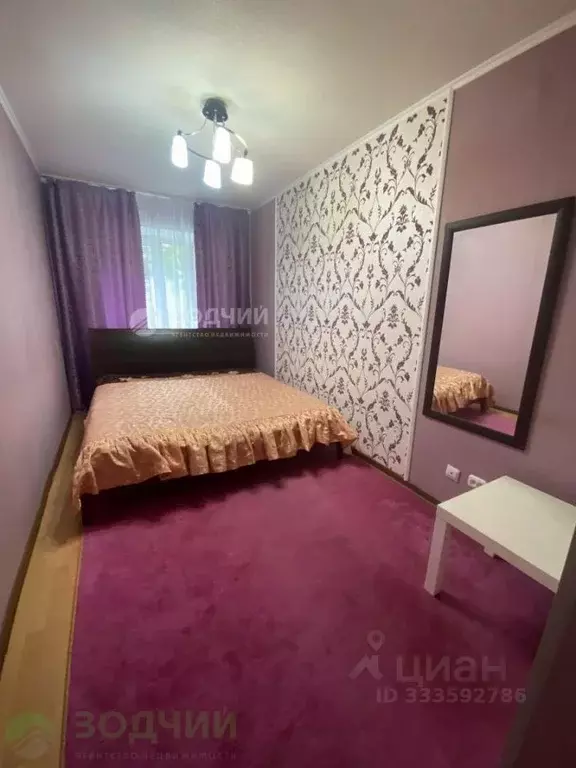3-к кв. Чувашия, Чебоксары ул. Маршака, 14 (54.0 м) - Фото 2