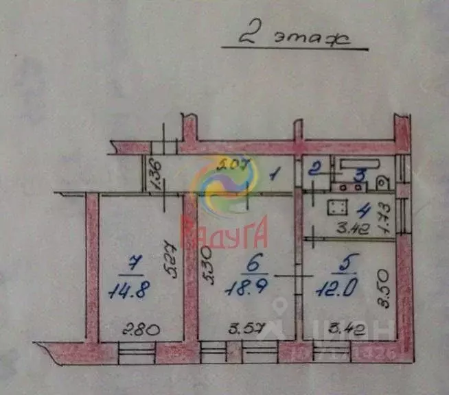 3-к кв. Ивановская область, Иваново ул. Поэта Лебедева, 14 (62.1 м) - Фото 1