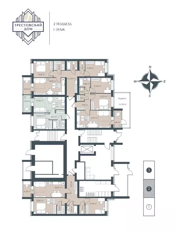 3-к кв. Тульская область, Узловая  (69.96 м) - Фото 2