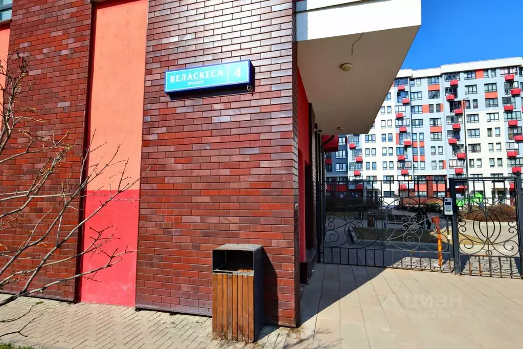 2-к кв. Москва бул. Веласкеса, 4 (59.9 м) - Фото 1