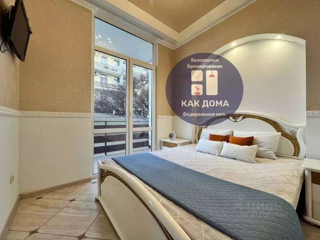 2-к кв. Севастополь ул. Рыбацкий Причал, 6к2 (45.0 м) - Фото 0