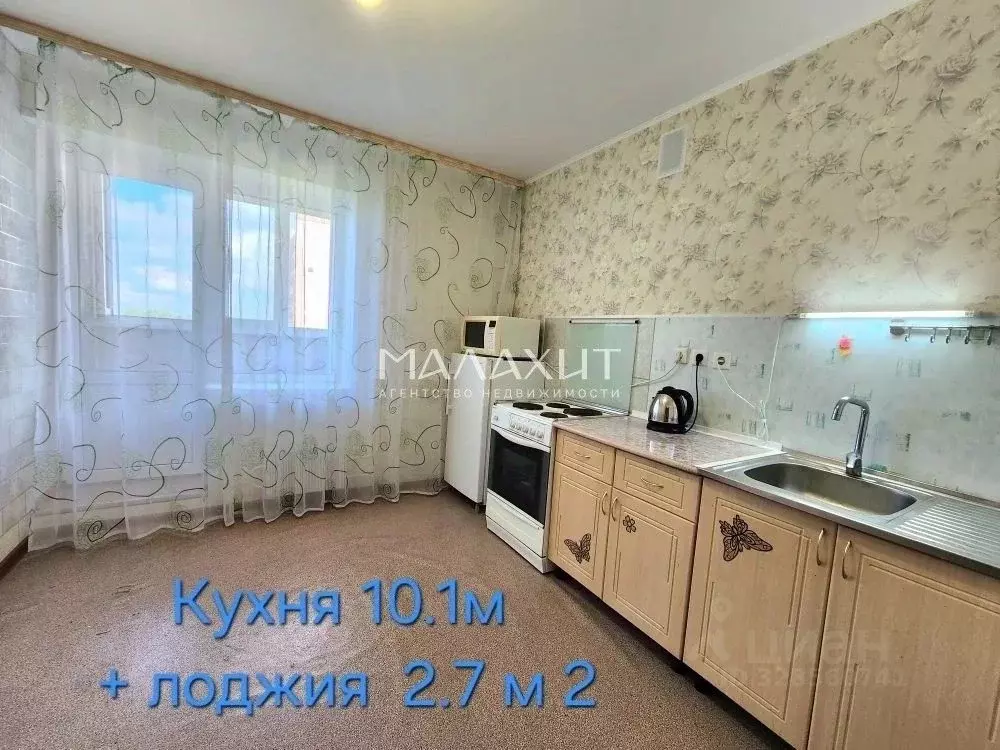 2-к кв. Самарская область, Самара Парниковая ул., 36 (72.1 м) - Фото 1