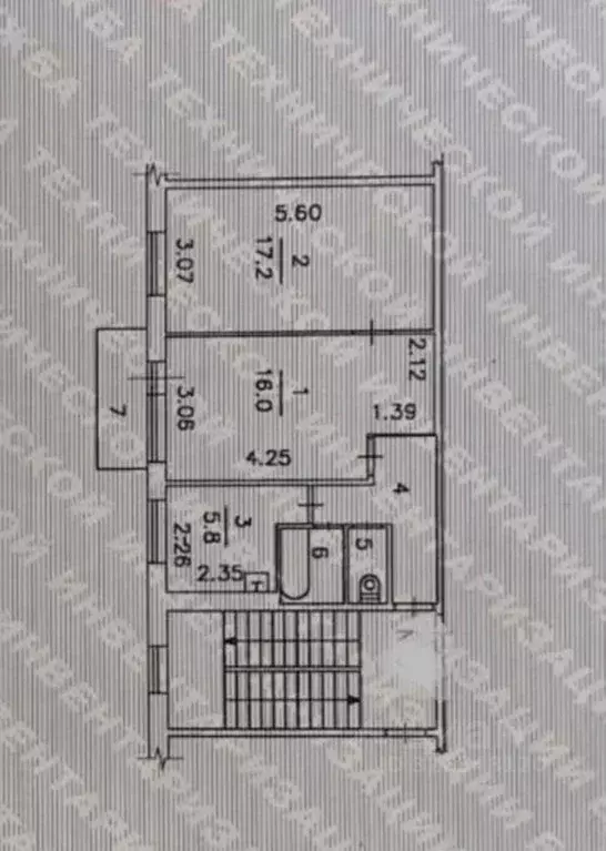 2-к кв. Челябинская область, Озерск Октябрьская ул., 10 (47.3 м) - Фото 1