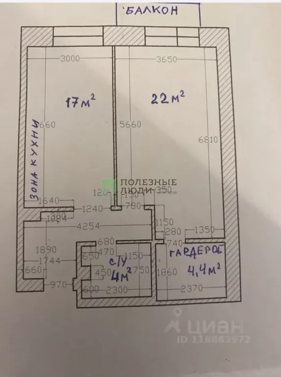 2-к кв. Красноярский край, Красноярск ул. Елены Стасовой, 40И (55.4 м) - Фото 1