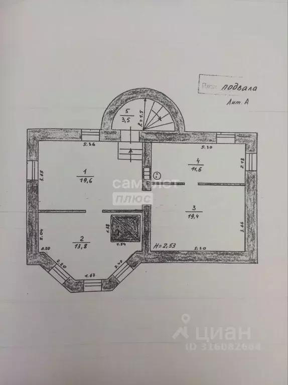 Дом в Марий Эл, Медведевский район, Знаменское с/пос, пос. ... - Фото 2