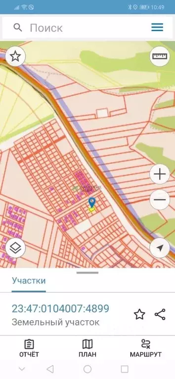 Участок в Краснодарский край, Новороссийск городской округ, Семигорье ... - Фото 0