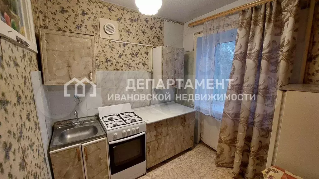 1-к. квартира, 30,3 м, 3/3 эт. - Фото 0