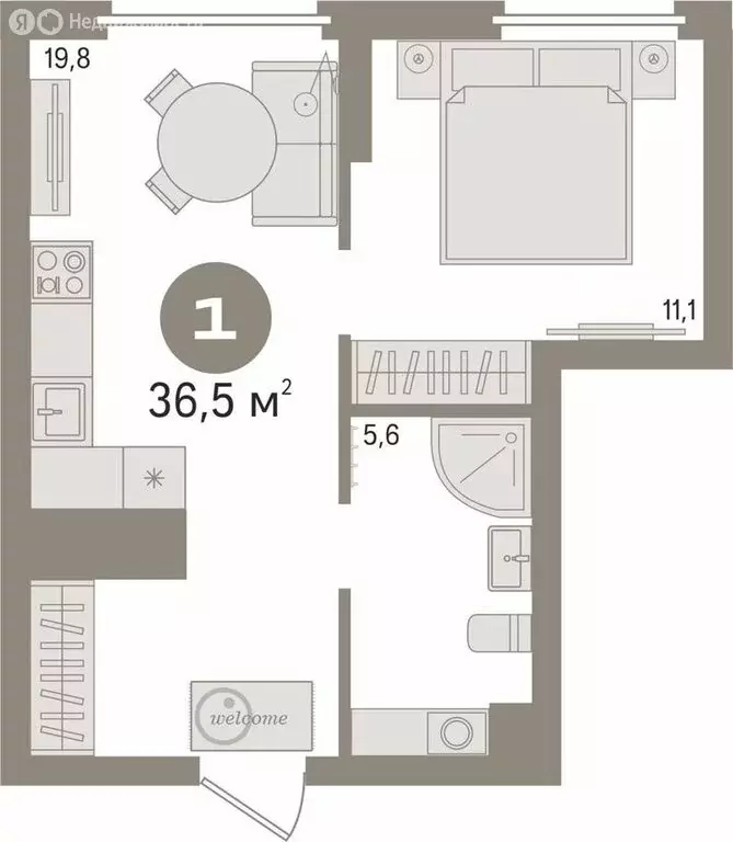 1-комнатная квартира: Екатеринбург, улица Цвиллинга, 7А (36.5 м) - Фото 2