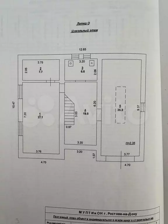 Дом 292 м на участке 4,1 сот. - Фото 1